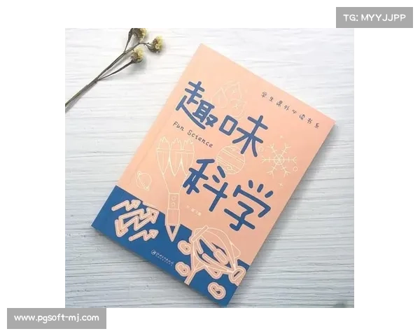 切特·霍姆格蒙推出趣味科学教育视频 激发儿童探索科学热情